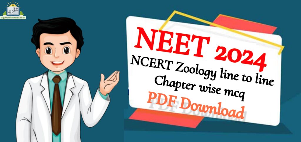 Neet 2024